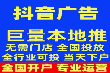 案例分享：信息流优化师助力品牌曝光增长